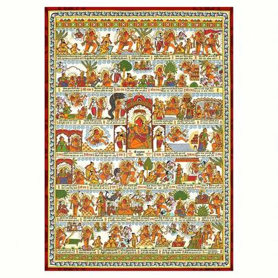 Impresión artística en lienzo del Hanuman Chalisa - Sin marco, póster de tela de alta calidad para decoración del hogar