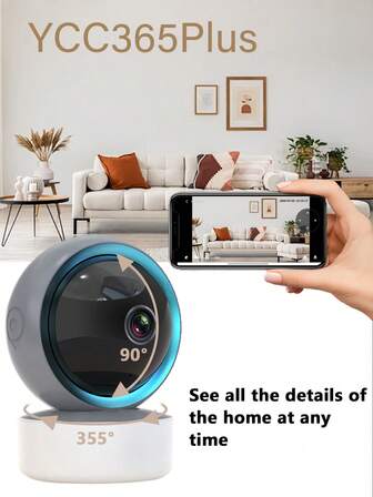 YCC365Plus 智能室内监控摄像头，全新升级简约外观，多种功能，兼容智能手机