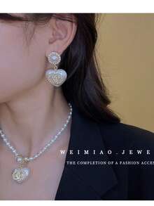 1 pieza Pendiente y collar de mujer con perla en forma de corazón - Combinación de joyas única y temperamental