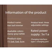 OBOVAY Lint Remover For Clothing LED Digital Electric Pellet Fluff Remover USB Rechargeable Fuzz Fabric Shaver Sweater Dropshipping,500mAh