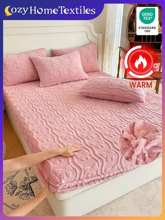 1件塔夫绸床笠，床上用品，床笠，纯色床垫罩，柔软舒适保暖床垫保护套，亲肤床单，加厚秋冬床罩床上用品，现代风格卧室床笠，适用于大号、特大号、单人床、双人床，不含枕套