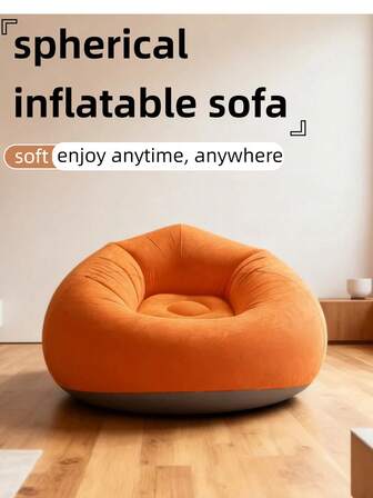 1 件充气懒人沙发椅，可折叠，方便携带，柔软舒适的豆袋沙发，适合户外/室内使用