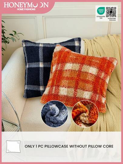 1pc Warm Sherpa Fleece Square Cushion Cover, No Pillow Core, Plaid Printed Cushion Cover, Soft And Plumpy, Available For Casual Home Decor, Indoor Sofa, Bedroom, Dorm Room Use, Bedding. Machine Washable, Oeko-Tex Certified