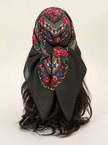 1pc Bandana With Golden Trim Floral Print Headscarf, Fashion Square Scarf For Women