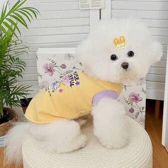 A Warm And Comfortable Pet Vest For Winter