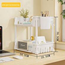 2-Tier Skincare Storage Rack Makeup Storage Rack Cosmetic Storage Rack Lipstick Perfume Cosmetics Skincare Storage Rack Bathroom Corner Rack Storage Accessories