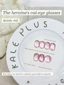 15毫升女士猫眼美甲凝胶，2025新款透明冰晶细闪白色美甲凝胶 - 彩色 - 查看 8