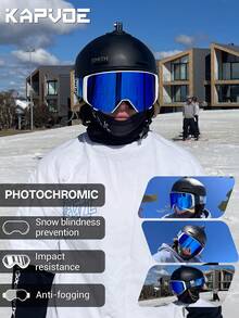 KAPVOE变色滑雪镜冬季雪地户外运动翻盖滑雪镜雪地摩托单板滑雪眼镜防雾滑冰眼镜男女UV400磁性雪地装备滑雪配件