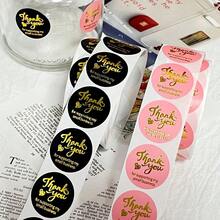 500pcs Colorful Gold Foil Thank You Label Stickers, 1 Inch Round English Thank You Stickers For Candy Bags, Flowers, Gift Boxes, Cake Boxes And Packaging, Wedding, Christmas, New Year And Other Holiday Party Gift Wrapping DIY Decoration PVC Self-Adhesive Sealing Stickers - Thank You for the Gold Foil Stamping - View 10