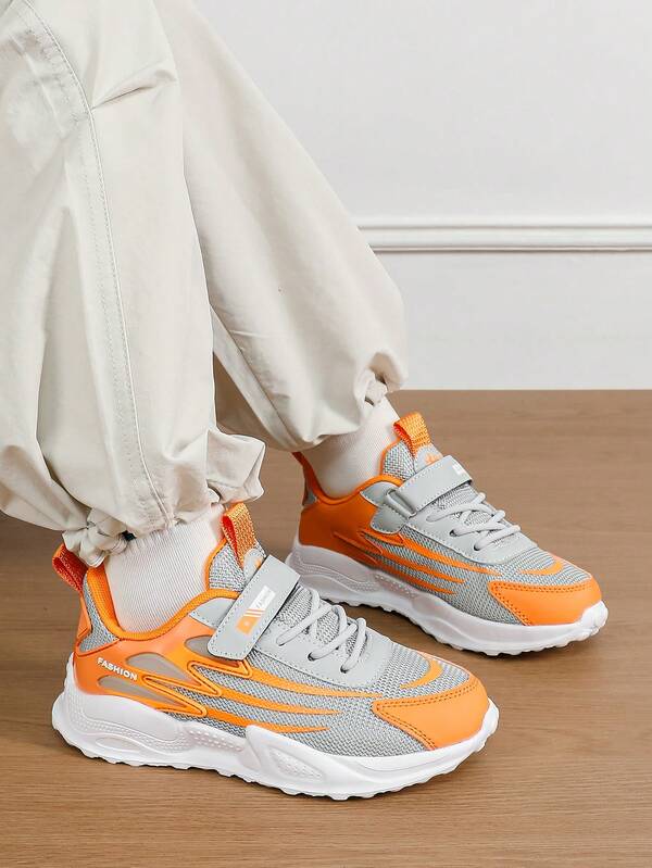 1 Pair 2025 New Style Kids' Casual Sports Shoes, Breathable Multi-Color Options, Non-Stuffy, Bouncy Soft Soles, Fashionable