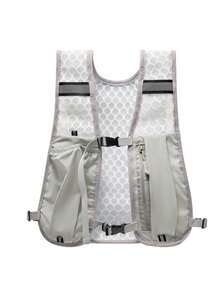 1pc Reflective Trim Backpack For Night Running, Cycling, Casual, Breathable, Water-Resistant Running Vest With Water Bottle & Phone Pouch, Christmas