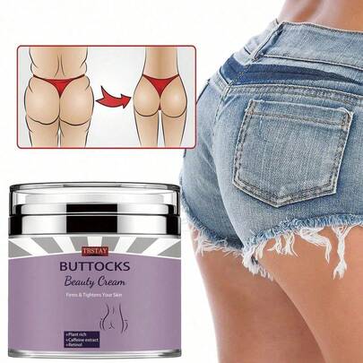 TRSTAY Beauty Cream with Retinol for Buttocks Skin Firming Anti Cellulite Perfect Curve Tightening Moisturizing Cream Rich in Vitamins Smooths Firms Lifts Shapes Butt Hydration Nourishes Skin Improves Elasticity Treatment for Stretch Marks Glute Enhancer Body Care Cream All Skin Types