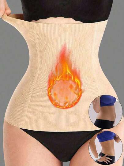 1件装女士肤色束腰带，收腰带，塑身衣，产后恢复带，产后必备，瘦身腰带，塑形衣，压缩塑身衣，性感紧身胸衣，束腰带，适合运动、瑜伽和减肥，运动时保持性感身材，瑜伽跑步腰带，送朋友的礼物