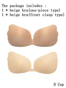 ideaCCSZ حمالة صدر لاصقة بدون ظهر للنساء، من نوع قطعة واحدة، حمالة صدر رافعة للصدر غير مرئية، مناسبة للبكيني وفساتين السهرة بدون أشرطة للأحجام الكبيرة C D E F، حمالات صدر صيفية بدون أشرطة ملابس داخلية نسائية، حمالة صدر لاصقة - متعدد الألوان - مشاهدة 48