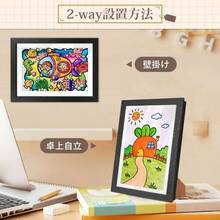 2個セット アートフレーム 子供の絵 a4額縁 壁掛け ポスター フォトフレーム アートパネル 写真立て 50～150枚 子供の絵を飾る 大容量収納 額縁 マグネット扉付き インテリア ディスプレイフレーム 自立可能・横縦兼用 (卓上壁掛け両用・白) - 卓上壁掛け両用・ブラック - チェックする 7