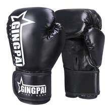 GINGPAI 1 Pair Black Boxing Gloves, Suitable For Adults, Men & Women, Muay Thai, MMA, Martial Arts Training, Fitness Clubs, Beginners - Black - View 9
