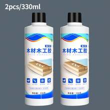 1pc Strong Woodworking Adhesive For Furniture Repair, Suitable For Redwood, Cracked Solid Wood Chairs, Wooden Benches, Wooden Floors; White Latex Adhesive For Bonding Door Frames, Multi-Purpose Strong Adhesive For Woodworking