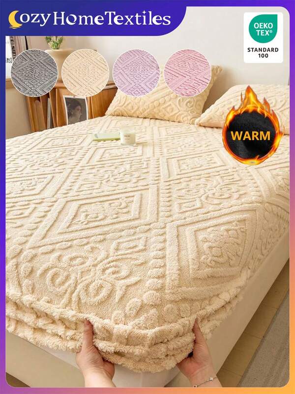 1pc Taffeta Fitted Sheet, Bed Sheet, Bedding, Fitted Sheets, Solid Color Mattress Cover, Soft-Comfortable Warm Mattress Protector, Skin-Friendly Bed Sheets, Thickened Autumn And Winter Bed Cover Bedding, Modern Fabric Fitted Bottom Sheet For Bedroom, For Queen King Twin Full Size Without Pillowcase, Bedding Gifts, Machine Washable, Oeko-Tex