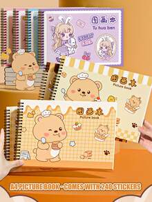 4册A4加厚绘本绘画本美术书画册涂色本速写本学生美术专用画册空白本不透明水墨画图画本 - A4空白本 - 查看 8