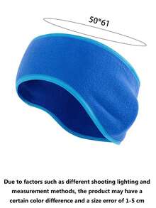 1 件弹性头带耳罩，男女通用保暖耳罩，运动头带，户外防寒配件 - 彩色 - 查看 8