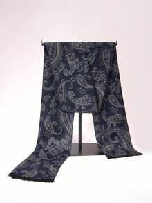 1 Piece Of Unisex Autumn And Winter Letter Jacquard Scarf, Imitation Cashmere, Winter Warm Double-Sided Letter Scarf, Versatile And Cold Resistant Scarf