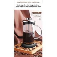 Multifunktionaler French Press Kaffeebereiter, dient auch als Borosilikatglas Tee-Infuser, geeignet für Zuhause, Cafés, Büros, ideal für Kaffeeliebhaber, Teeenthusiasten, Home-Baristas, auch bekannt als Kaffeepresse, Glas-Teebrüher, French Press Kaffeemaschine, French Press Kaffee-Brauausrüstung, hochwertiger Borosilikatglas Tee-Infuser