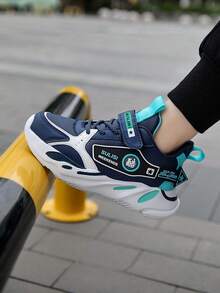 Children's Casual Outdoor Comfortable Soft Elastic Running Shoes, Lightweight & Versatile For Boys