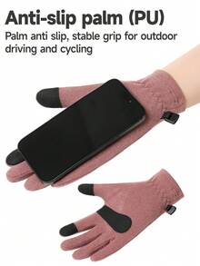 زوج من قفازات النساء ذات اللون الأحادي كاملة الأصابع للرياضات الخارجية، السفر الشتوي، المشي لمسافات طويلة، ركوب الدراجات، القيادة