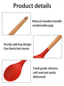 1个硅胶不粘搅拌勺，带木柄的硅胶汤勺，厨房烹饪勺，硅胶勺，耐热炒菜铲，长柄汤勺，饭勺，沙拉搅拌勺，餐勺