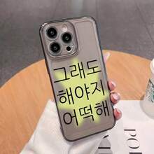 Grigio-WQA6 + Per iPhone 15 Pro