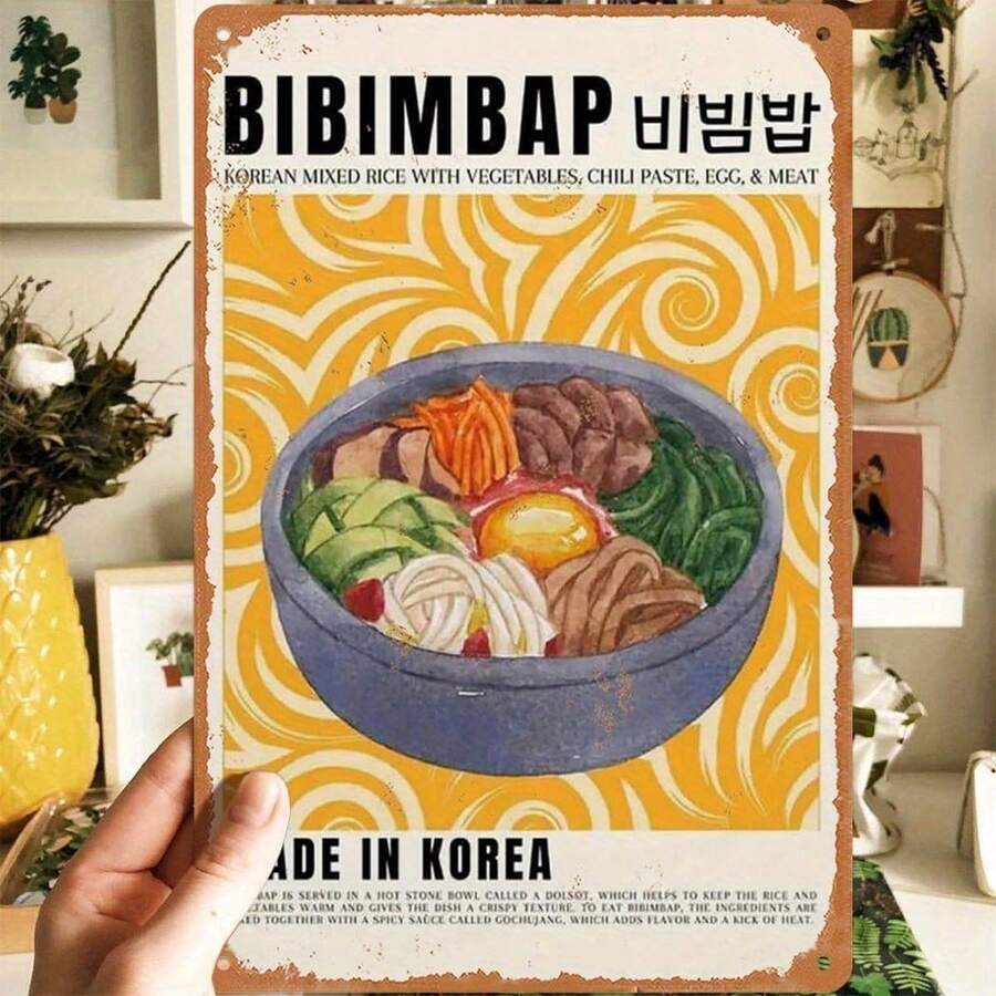 1 pieza Cartel de metal decorativo de estilo vintage para decoración de pared de restaurante, bar, pub, cafetería y hogar - Material principal: Aluminio - Obra de arte estética para dormitorio, a prueba de polvo, decoración de pared de comida coreana, ideal para regalos de Navidad y festivales