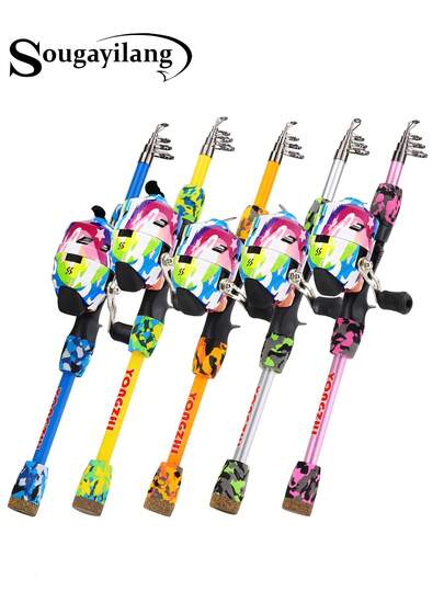 SOUGAYILANG Fun Colorful Carbon Fiber Telescopic Fishing Rod & Reel Combo - 1.5M Ceramic Guide Rings, 3.4:1 Gear Ratio With Automatic Line Release, Easy To Use For Family Fishing & Perfect Gift For Beginners