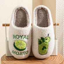1 Pair  Letter  Casual  TPR      House Slippers  Home  Winter - 墨綠色 - 查看 1