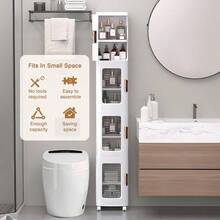 4-Tier Plastic Tall Narrow Storage Cabinet With Movable Wheels, Adjustable Shelves, Magnetic Doors, Slim Bathroom Organizers And Storage For Small Space, Bathroom, Kitchen, Laundry, White - 9.6 x 11.2 x 65.4 英吋(長 x 寬 x 高) - 查看 4