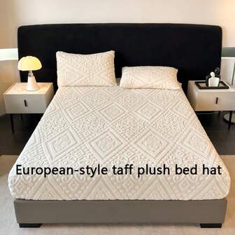 1pc Autumn/Winter New European Style Pattern Soft Down Comforter Bed Skirt, Simple Solid Color, Soft & Comfortable, Warm & Breathable, Dust-Proof Protective Cover, Non-Slip Fitted Bed Sheet Set, Suitable For Bedroom, Guest Room, Hotel, Can Be Given As A Gift To Parents, Family And Friends On Holidays And Gatherings, Or As A Home Textile Gift, Christmas Gift