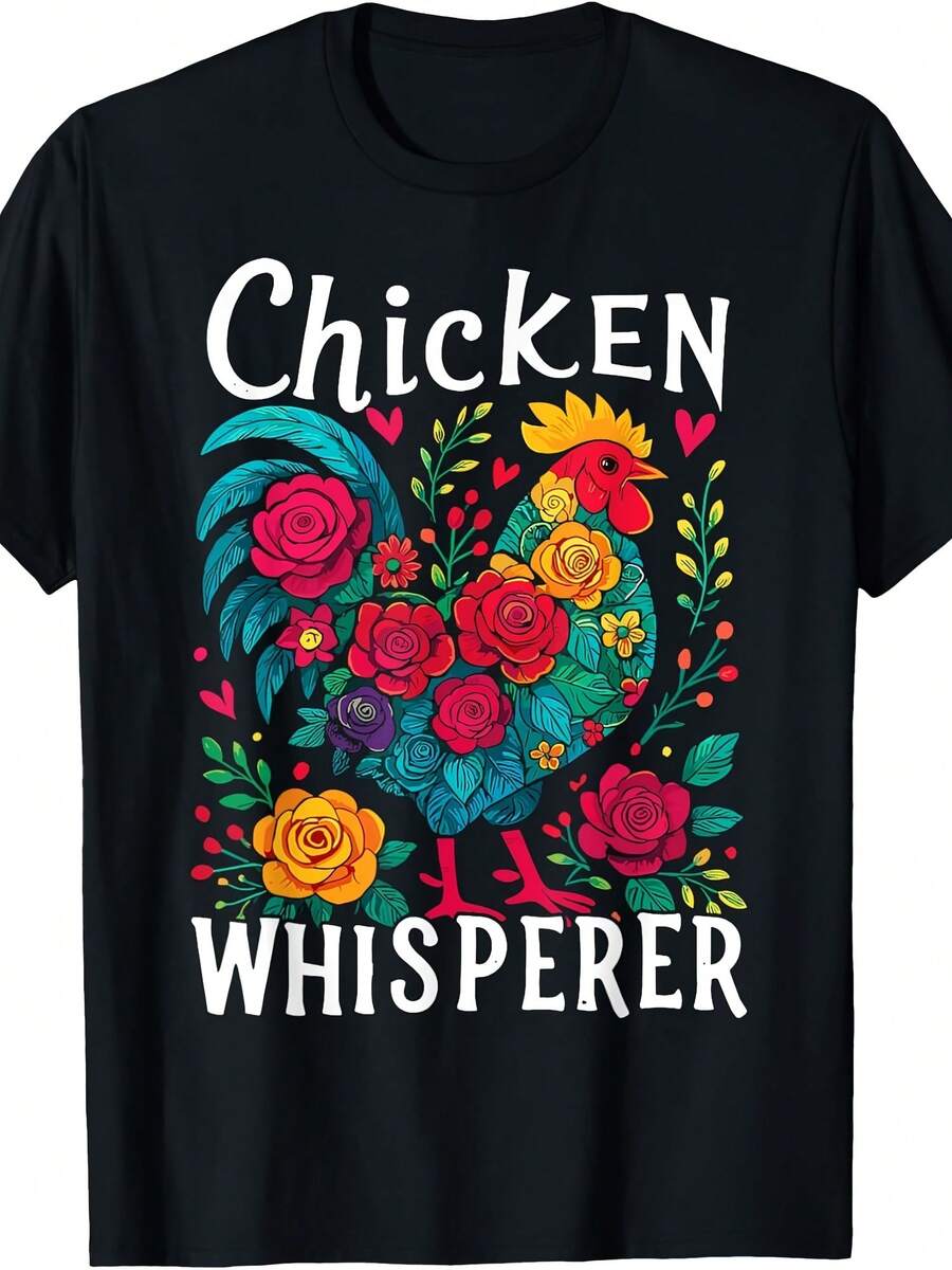 Chicken Whisperer Funny Chicken T-Shirt - Style 17 - View 1