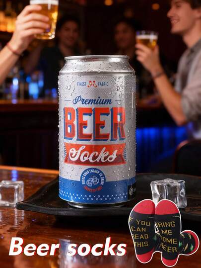 1双多色中筒袜，男女通用情侣套装，柔软啤酒主题创意设计，舒适百搭，适合生日、情人节、复活节、斋月、约会等场合。