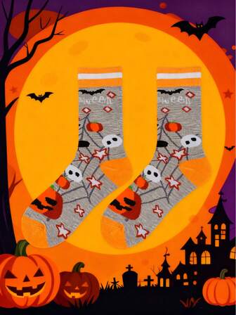 5 Pairs Carnaval Rave Novelty Crew Socks | Pumpkin Ghost Skull Print, Unisex Funny Costume Socks, Suitable For Stage Cosplay, Parties & Festival Outfits, Ankle-High Design, Men Gift Ideas