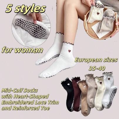 المقاسات الأوروبية 35-40، 1/2/5 أزواج من جوارب نسائية متوسطة الطول مع تطريز بشكل قلب وتشطيب من الدانتيل وتعزيز للأصابع