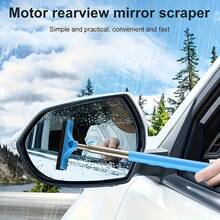 Retractable Car/Motorcycle Rearview Mirror Wiper, Effective Helper To Clear Rearview Mirror Rain, Car Rearview Mirror Cleaner, Windshield Wiper Alternative, Ergonomic Scraper, Easy-Grip Handle, Blade, High-Quality Scraper, Dewatering Tool, Mirror Defogging Device, Vehicle Enthusiasts, Drivers - Multicolor - View 9