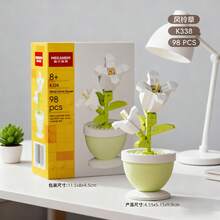 This Vase-Shaped Building Block Set Includes Multiple Designs Such As Purple Bubbles, Hibiscus, Bellflowers, Roses, Carnations, And Sunflowers. These Plant-Themed Home And Office Decorations Make Perfect Gifts For Valentine's Day, Birthdays, And Mother's Day. (Toy Building Blocks)