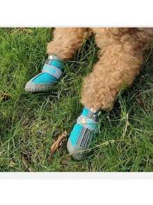 小型犬鞋 - 防滑耐用狗狗雨靴，适合吉娃娃、约克夏梗、博美犬等小型犬，宠物用品，宠物鞋