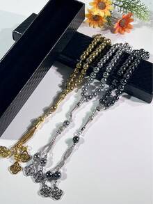 1pc Middle Eastern Muslim Faith Gift Set - Colorful Dhikr Beads. Traditional Islamic Cultural Accessory, Suitable For Daily Prayers And Everyday Use. High-Quality Religious Ornament, Also An Ideal Gift. - Multicolor - View 4