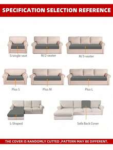 1pc Minimalist Modern Milk Silk Elastic All-Season Removable & Washable Sofa Seat Cushion Cover, Christmas Sofa Slipcover