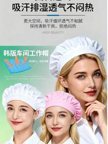 مجموعة قبعة عمل ذات لون أساسي وقفازات قطنية - قطن عالي الجودة، قابل للتنفس، مريح وصديق للبشرة، قفازات بنسيج مضاد للانزلاق في راحة اليد، قبعة عمل مطاطية (منع تساقط الشعر). متعددة الاستخدامات للمصنع/المختبر/الطعام/المطبخ/البستنة، سهلة التنظيف وسريعة التجفيف. هدية مثالية لرأس السنة/عيد الميلاد/الحفلات، ضرورة عملية للعمل والحياة اليومية