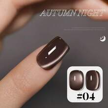 10毫升/瓶 秋季美甲，法式美甲，2025冬季新款畅销磁性猫眼凝胶指甲油，金色美甲，美白潮流，生意兴隆，琥珀玻璃珠猫眼凝胶指甲油，棕色指甲，黑色指甲，适用于脚趾甲和手指甲，万圣节美甲，可爱美甲，圣诞节美甲，红色指甲 - 彩色 - 查看 20