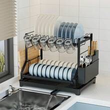 2-Tier Large Dish Racks For Kitchen Counter, Dish Drainers With Drainboard & Utensil Holder, Carbon Steel Cup/Dishes Drying Racks Kitchen Sink Dry Rack Plates Organizer - Black - View 2
