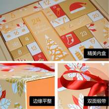 24 Days Of Christmas Advent Calendar, Es, Festive Holiday Gift Set, No Feather, Stand-Alone Outdoor Decor, Christmas Tree & Santa Theme, Unpowered, Perfect For Wrapping Presents, Can Be DIY Gift With Surprises (Empty Boxes, Requires Own Gifts, Not ), Random Delivery Of Dark Yellow Or Light Yellow Ribbons - View 6