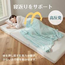 Mattress Pads - Màu be - Xem 6