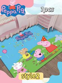 1 pieza Alfombra de piso con diseño de Peppa Pig, decoración lavable para fiestas con buenos amigos, el mejor regalo para días festivos, decoración para ambiente de fiesta, decoración de habitación perfecta, regalos de Navidad, San Valentín, regalos ideales para amigos, adecuados para celebraciones de cumpleaños, recuerdos para mujeres, estética linda, regalos y decoraciones de San Valentín, decoración del hogar